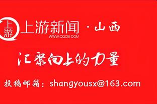 发挥不错！卢鹏羽10中8得18分6板2助2断 三分球3中2